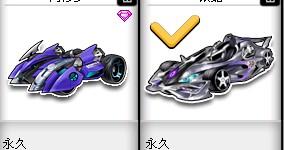 目标的宣告 目标的宣告