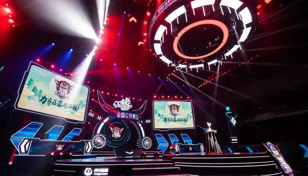 大规模的人 大规模的人